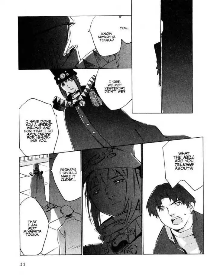 Boogiepop Doesn't Laugh Chapter 3 15